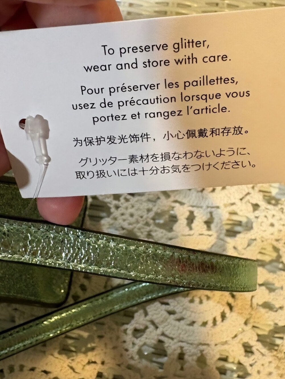 Kate Spade Metallic Green Glitter Bag - Picture 13 of 16